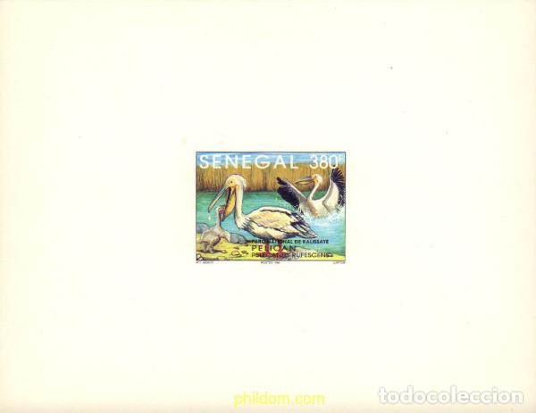 Sellos: 368123 MNH SENEGAL 1995 PARQUE NACIONAL DE KALISSAYE