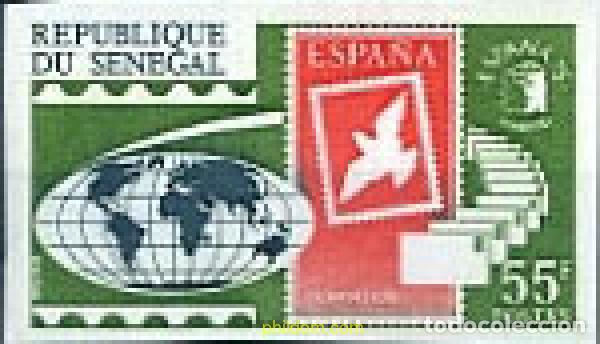 Selos: 192497 MNH SENEGAL 1975 ESPA&Ntilde;A 75. EXPOSICION FILATELICA INTERNACIONAL