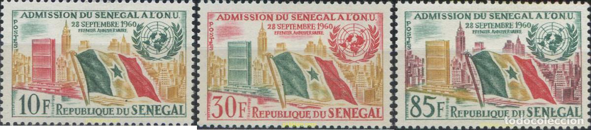 Sellos: 227239 MNH SENEGAL 1962 ADMISION A LA ONU