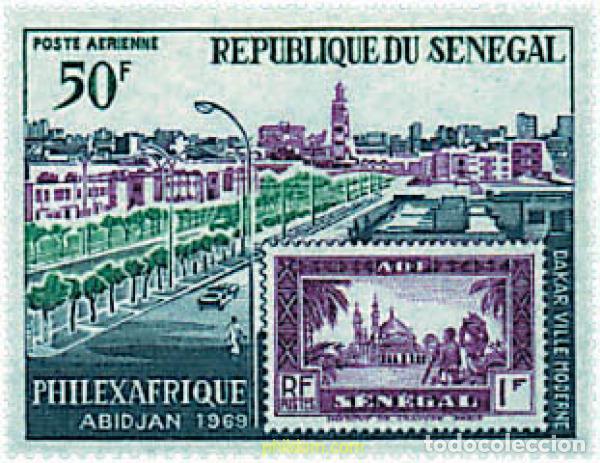 Sellos: 48976 MNH SENEGAL 1969 PHILEXAFRIQUE. EXPOSICION FILATELICA INTERNACIONAL