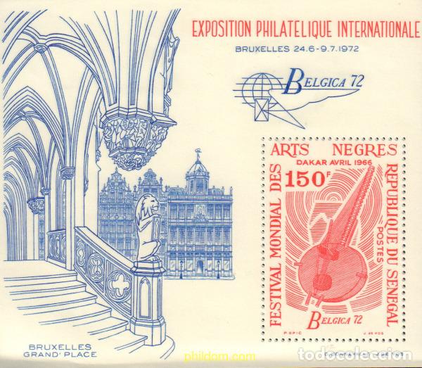 Sellos: 151413 MNH SENEGAL 1972 BELGICA 72. EXPOSICION FILATELICA INTERNACIONAL
