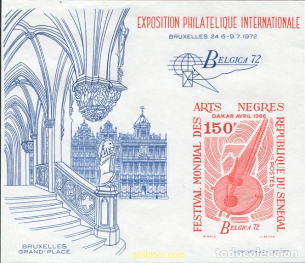 Sellos: 151415 MNH SENEGAL 1972 BELGICA 72. EXPOSICION FILATELICA INTERNACIONAL