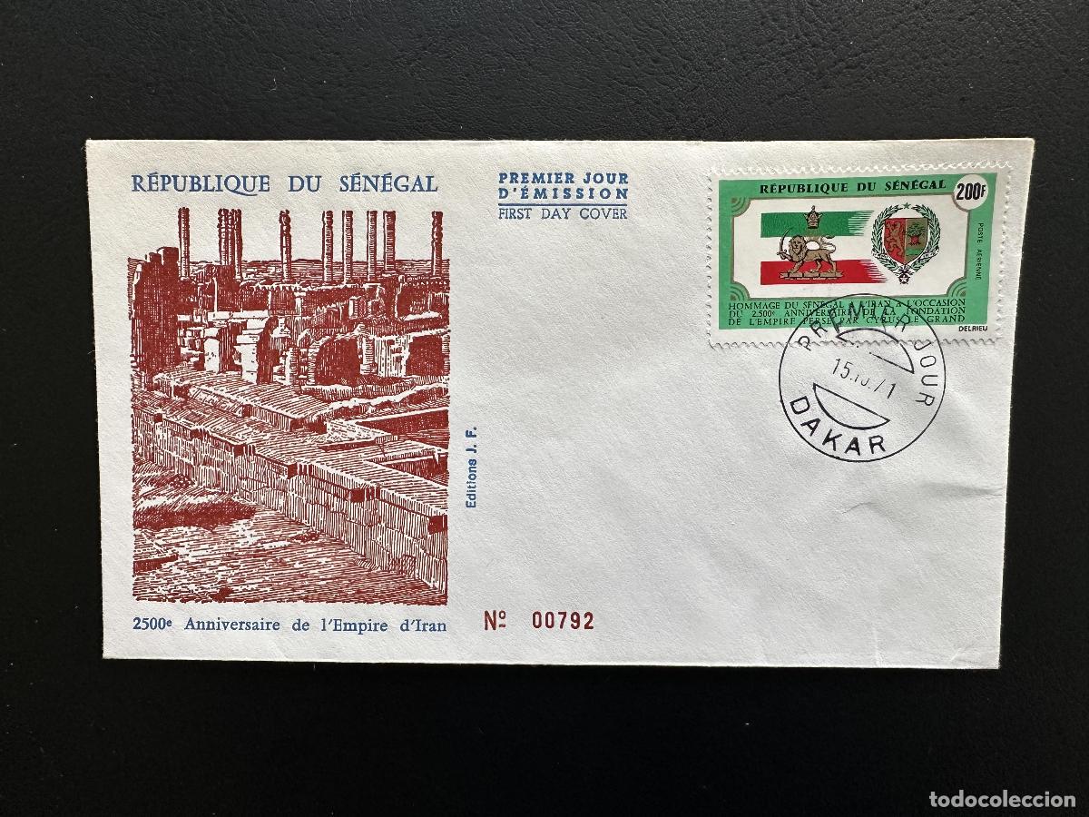 Sellos: Senegal 1971 Mi. 471 FDC Homenaje Imperio