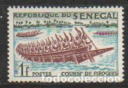 Sellos: SENEGAL IVERT N&ordm; 206 (A&Ntilde;O 1961) Carrera de piraguas, nuevo con se&ntilde;al de charnela