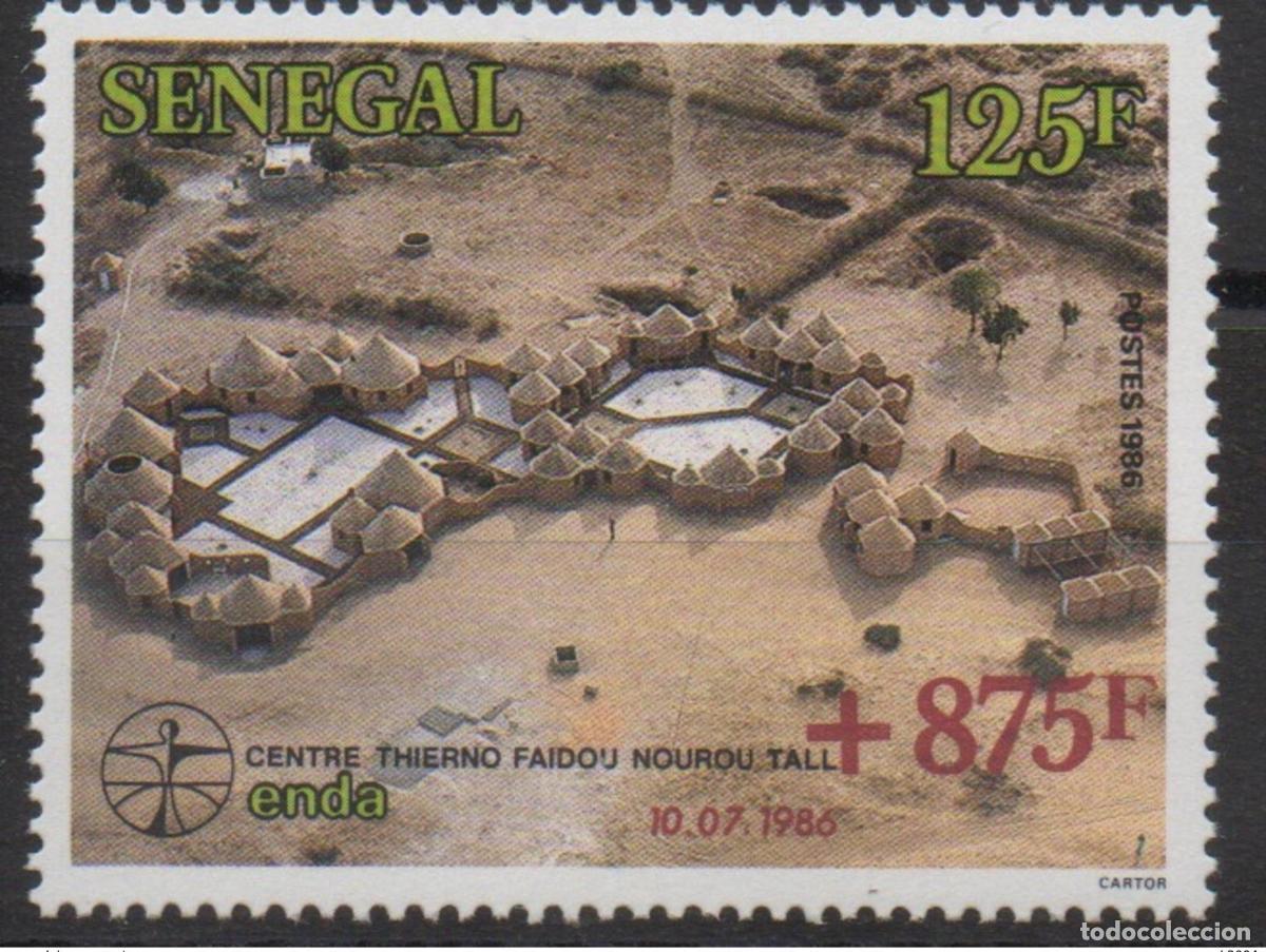 Stamps: Senegal 1988 Mi. 987I +875F 10.07.1986 ENDA FAIDOU SAIDOU CENTRO DE VARIEDADES THERMO