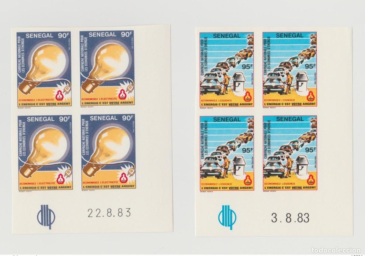 Sellos: Senegal 1983 ND Imperf: Campa&ntilde;a nacional para ahorrar energ&iacute;a: autom&oacute;vil