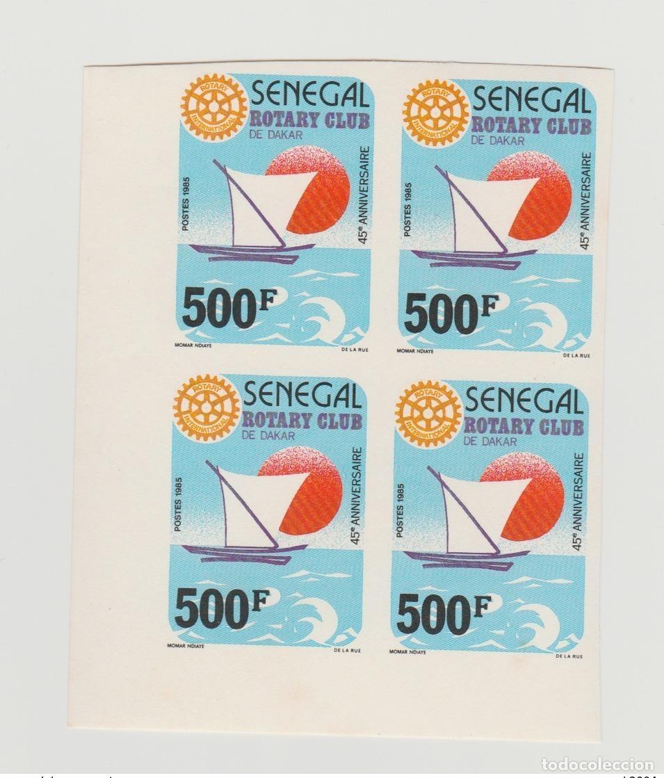 Sellos: Senegal 1985 Unserrated Imperf Rotary Club Dakar