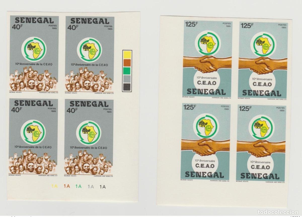 Sellos: Senegal 1985 ND Imperf 10&ordm; aniversario de la CEAO Mapa Landkarte Hands Mans Mains