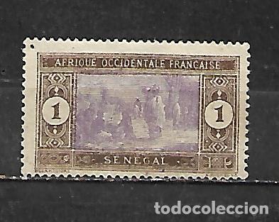 Sellos: 1914: Mercado 1C (MNH**)
