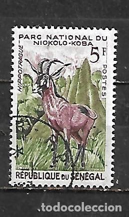 Sellos: 1960: Fauna del parque nacional de Niokolo - Koba - Ant&iacute;lope ruano (usado)