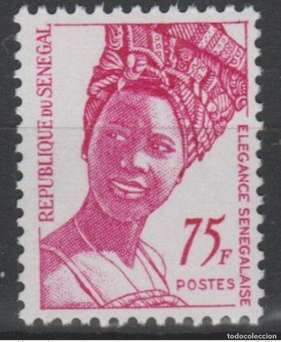 Sellos: Senegal 1981 Mi. 752 75F Elegancia senegalesa Serie actual RARE