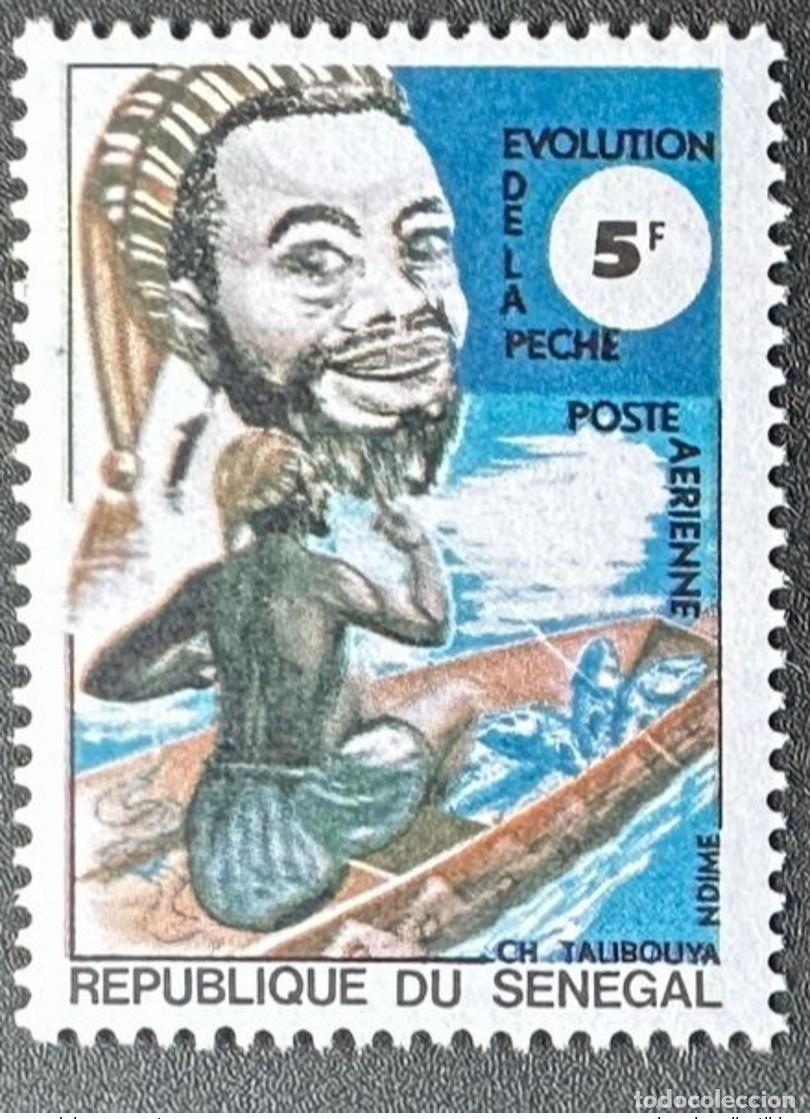 Sellos: Senegal 1977 Mi. Correo a&eacute;reo B629 5F | Evoluci&oacute;n de la pesca RARO