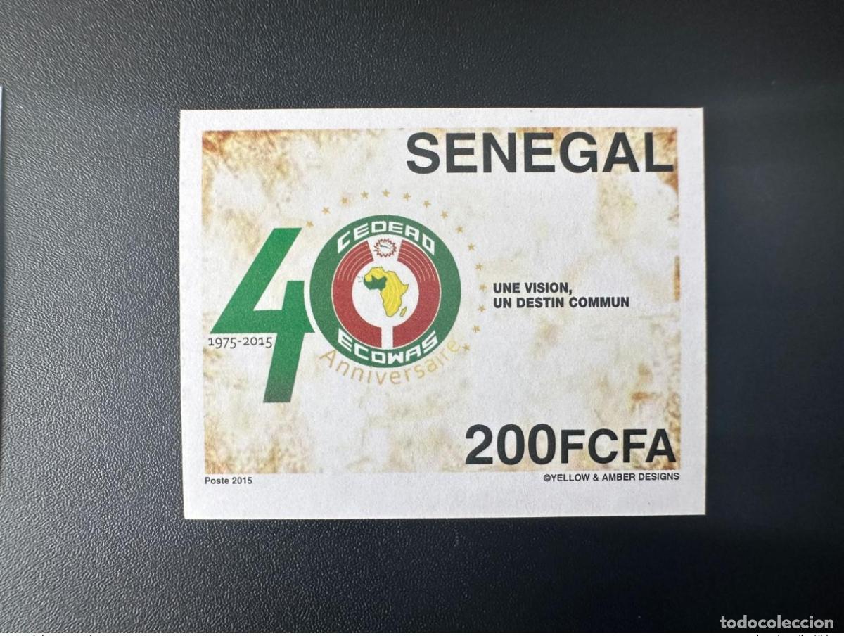 Sellos: Senegal 2015 ND Imperf Emisi&oacute;n conjunta CEDEAO 40 a&ntilde;os