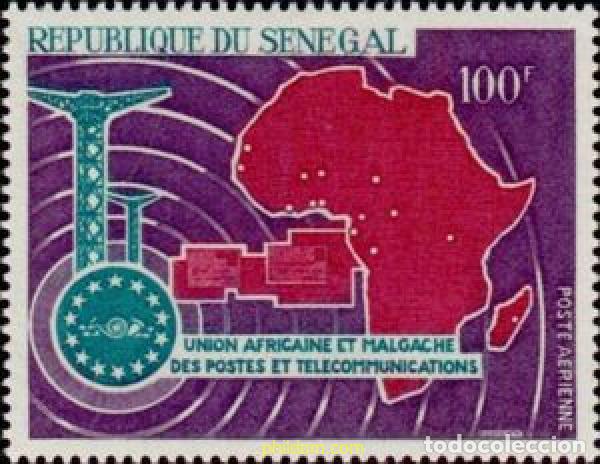 Sellos: 635763 MNH SENEGAL 1967 UNION AFRICANA