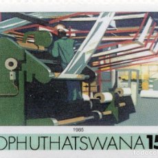 Sellos: BOPHUTHATSWANA ( SUDAFRICA ), , 1985, STAMP. MICHEL , 158X. Lote 362968520