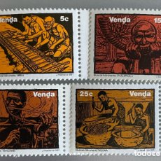 Sellos: VENDA. (SUDÁFRICA) INSTRUMENTOS MUSICALES. 1981. Lote 403356404