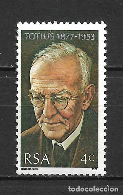 Sellos: SUDAFRICA 1977 scott 473 ** mnh - 4/57