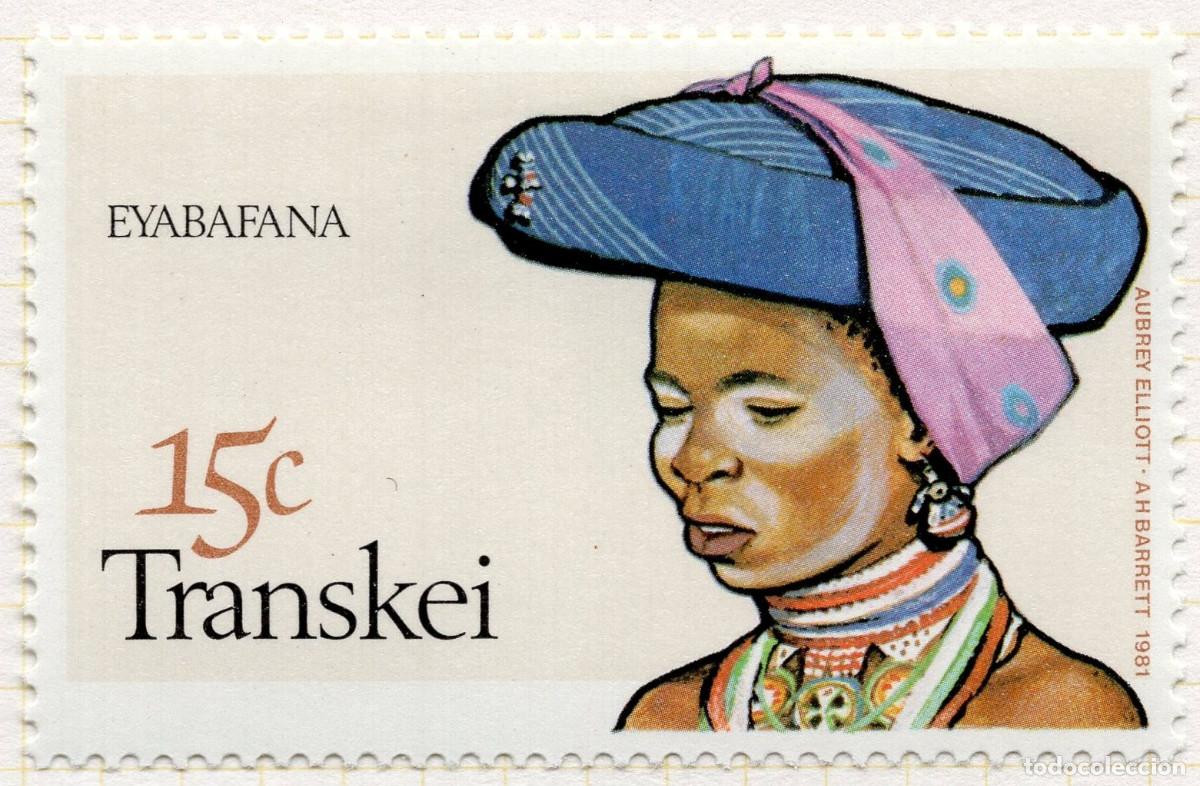 Briefmarken: TRANSKEY 1981 STAMP MICHEL ZA-TR 93