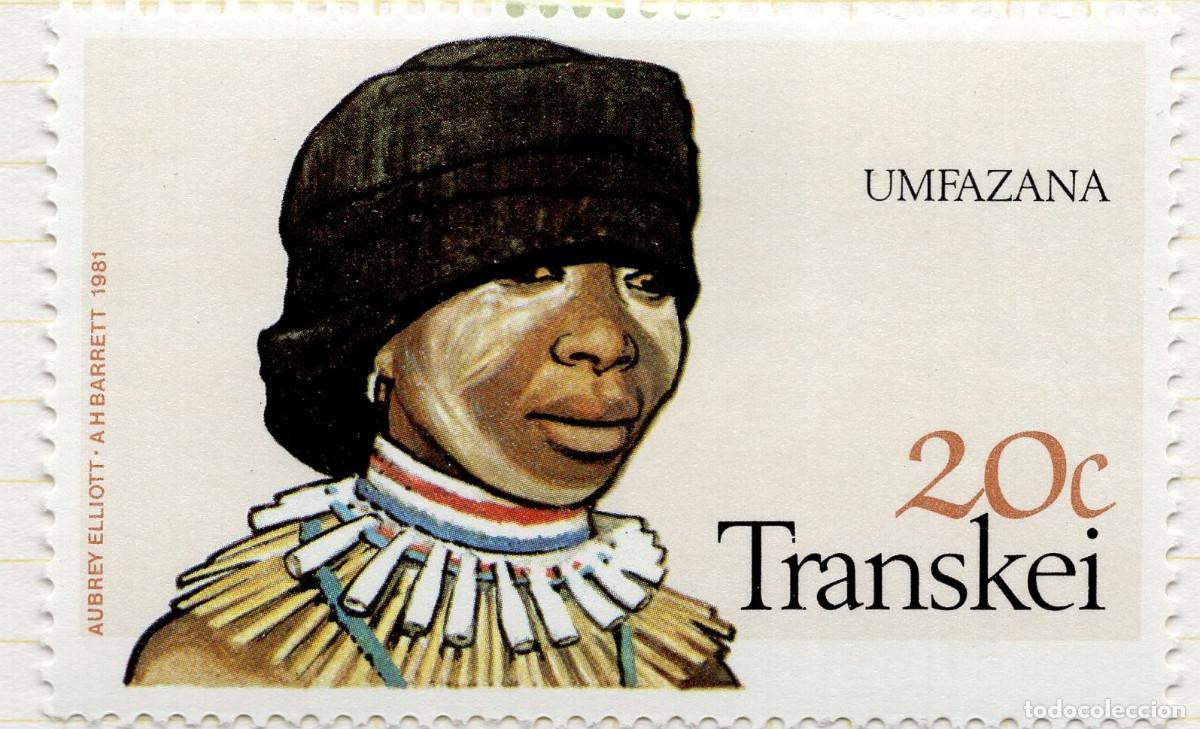 Briefmarken: TRANSKEY 1981 STAMP MICHEL ZA-TR 94