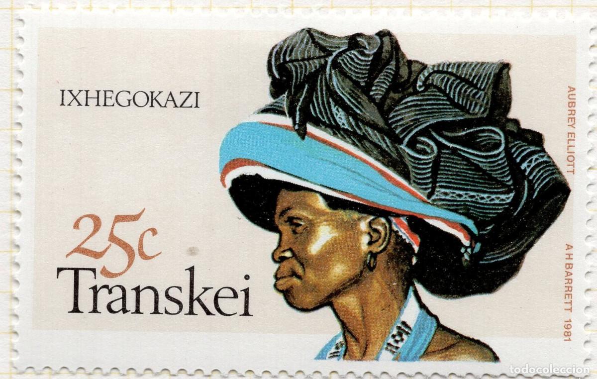 Briefmarken: TRANSKEY 1981 STAMP MICHEL ZA-TR 95