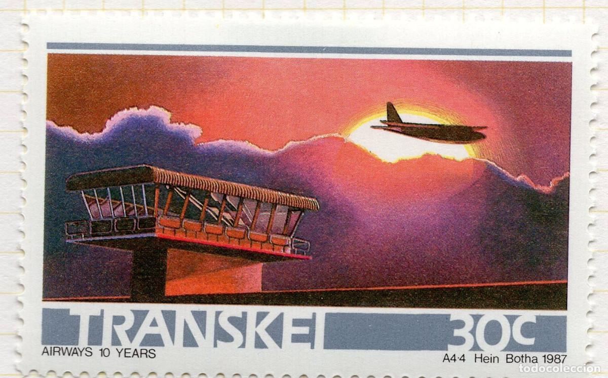 Briefmarken: TRANSKEY 1987 STAMP MICHEL ZA-TR 200