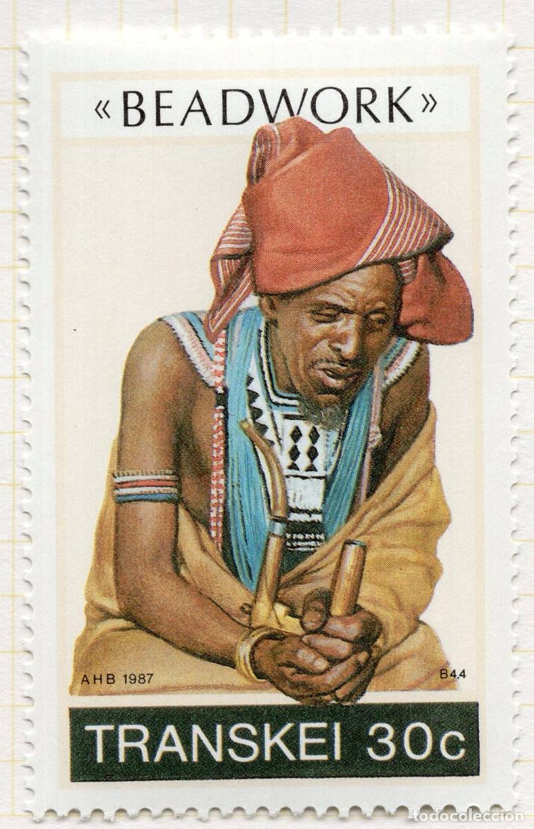 Briefmarken: TRANSKEY 1987 STAMP MICHEL ZA-TR 205