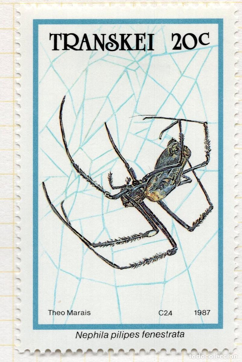 Briefmarken: TRANSKEY 1987 STAMP MICHEL ZA-TR 207