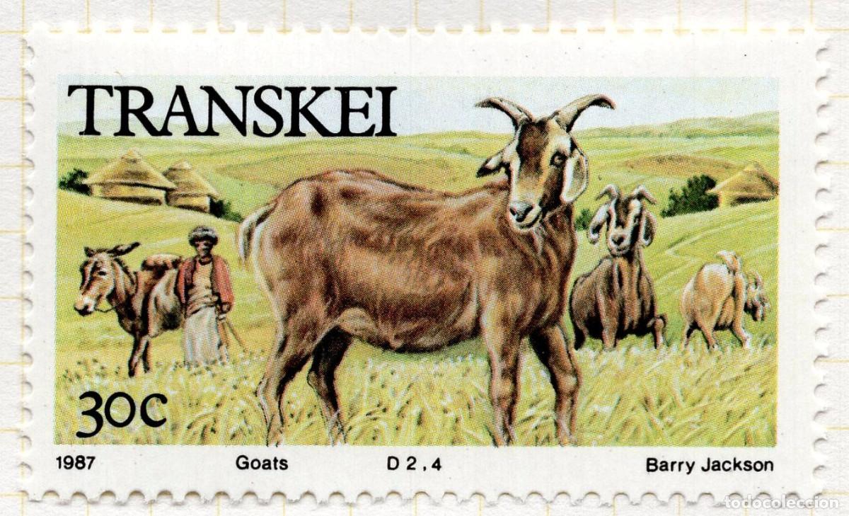Briefmarken: TRANSKEY 1987 STAMP MICHEL ZA-TR 211