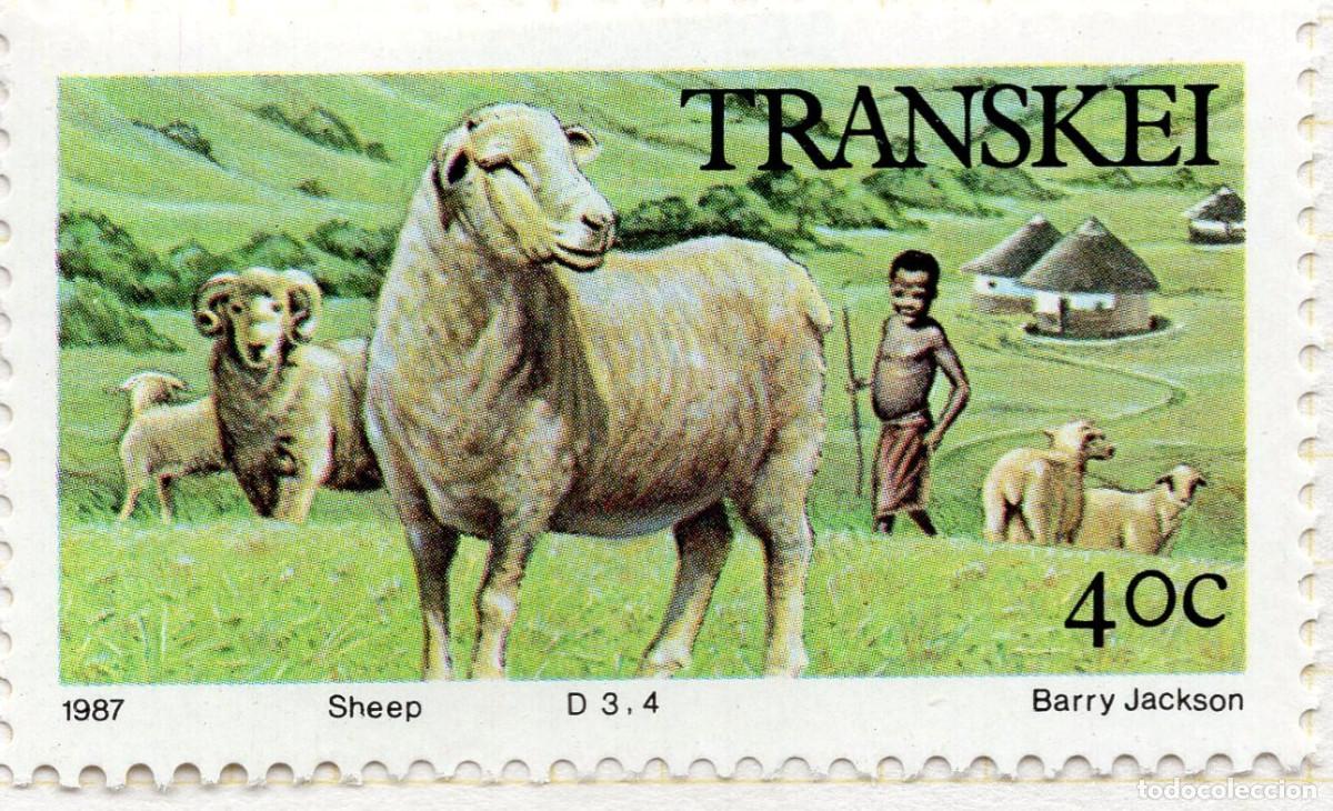 Briefmarken: TRANSKEY 1987 STAMP MICHEL ZA-TR 212