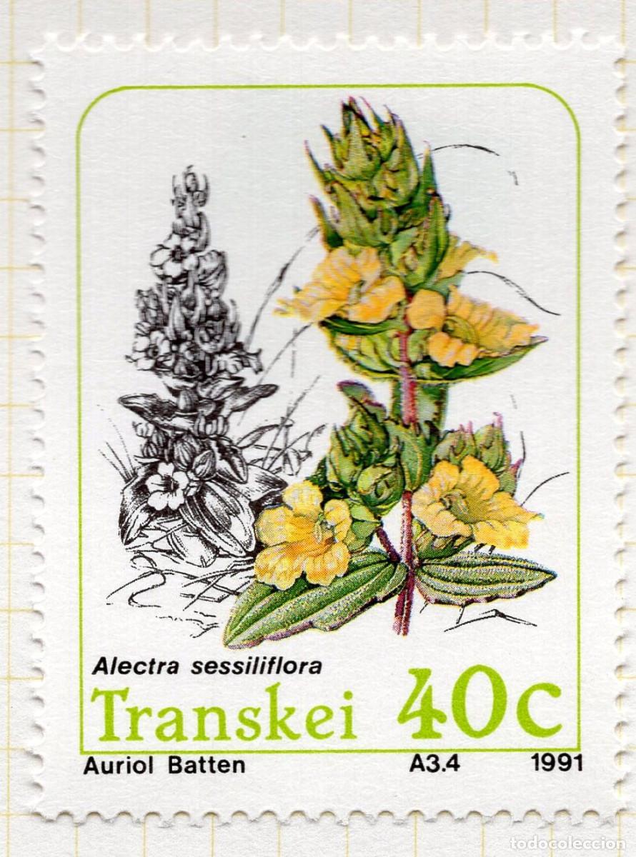 Sellos: TRANSKEY 1991 STAMP MICHEL ZA-TR 265