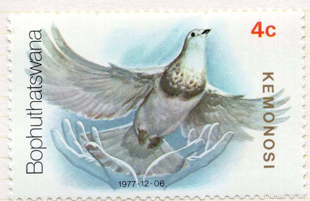 Sellos: BOPHUTHATSWANA 1977 STAMP MICHEL ZA-BP 18