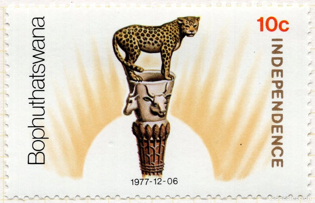 Sellos: BOPHUTHATSWANA 1977 STAMP MICHEL ZA-BP 19