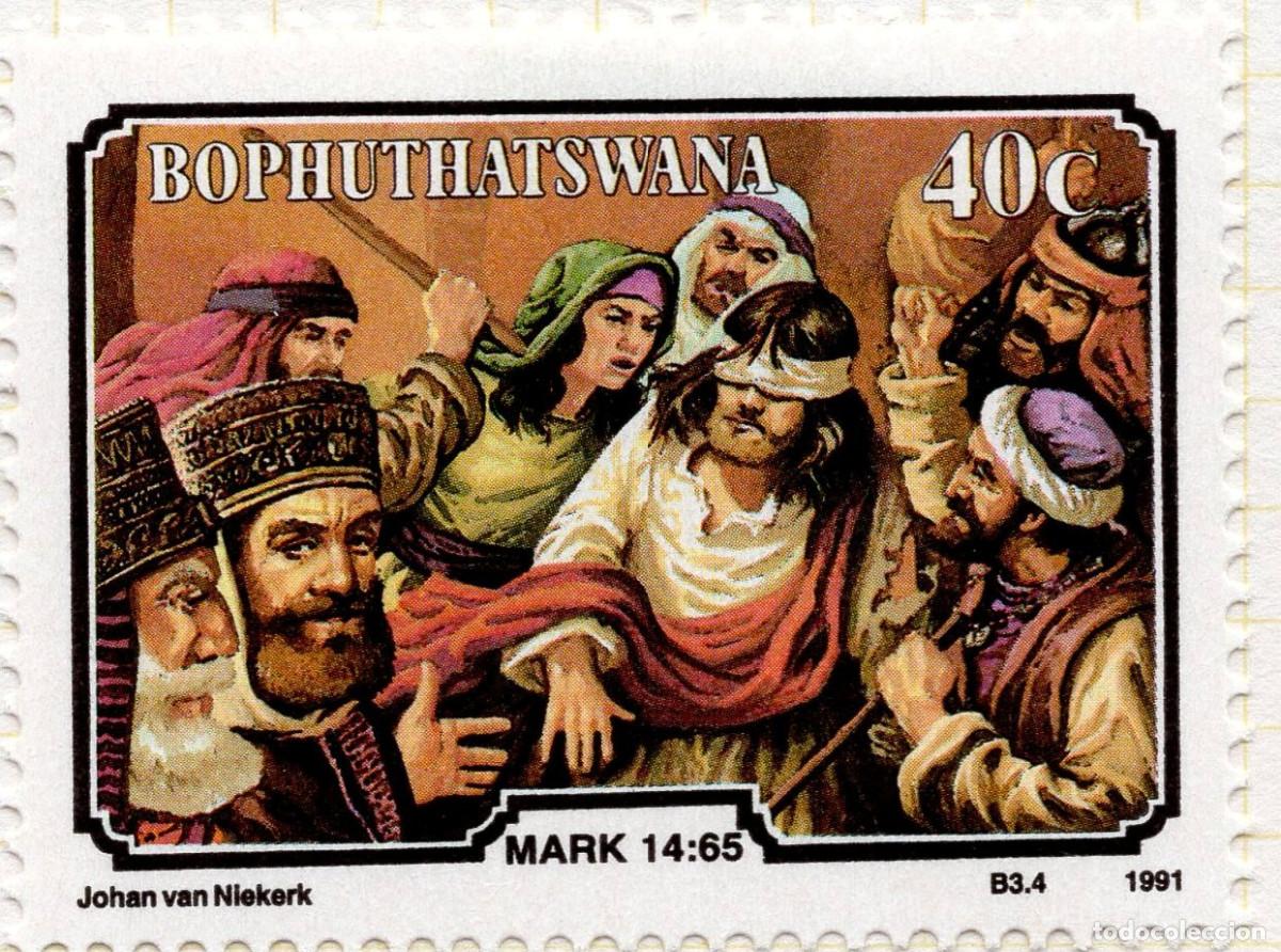 Sellos: BOPHUTHATSWANA 1991 STAMP MICHEL ZA-BP 263