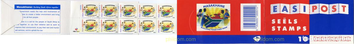 Sellos: 3335 MNH SUDAFRICA 1995 CAMPA&Ntilde;A MASAKHANE