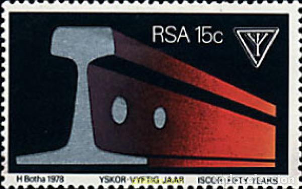 Stamps: 61032 MNH SUDAFRICA 1978 50 ANIVERSARIO DE LA INDUSTRIA PESADA