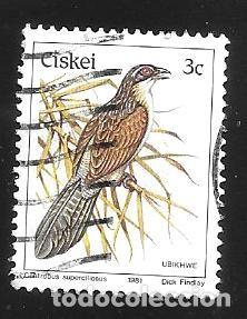 Sellos: CISKEI - EN LIQUIDACI&Oacute;N