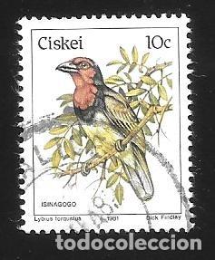 Sellos: CISKEI - EN LIQUIDACI&Oacute;N