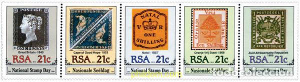 Sellos: 149916 MNH SUDAFRICA 1990 DIA DEL SELLO. 150 ANIVERSARIO DEL PRIMER SELLO
