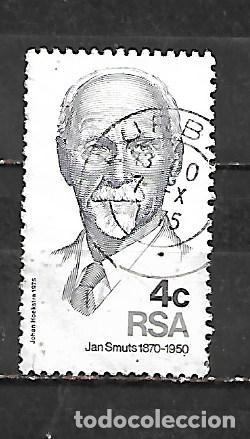Sellos: 1975: Mariscal Jan Christiaan Smuts, 1870 - 1950 (usado)