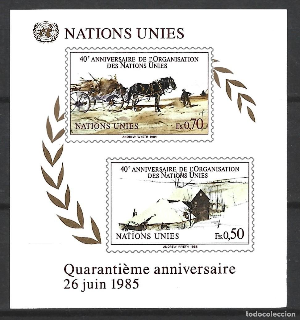 Sellos: NACIONES UNIDAS - CUARENTA ANIVERSARIO, 26 DE JUNIO DE 1985 - BLOQUE MNH - SELLOS NO PERFORADOS