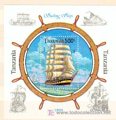 Sellos: Tanzania ** (229) - Foto 1