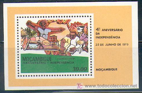 Sellos: Mo&ccedil;ambique Bl. ** (6) - Foto 1