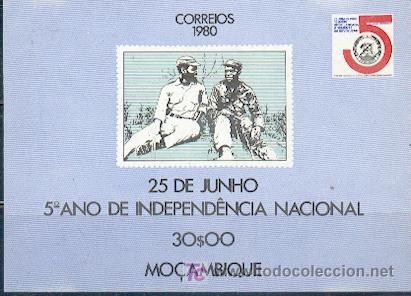 Sellos: Mo&ccedil;ambique Bl. ** (7) - Foto 1
