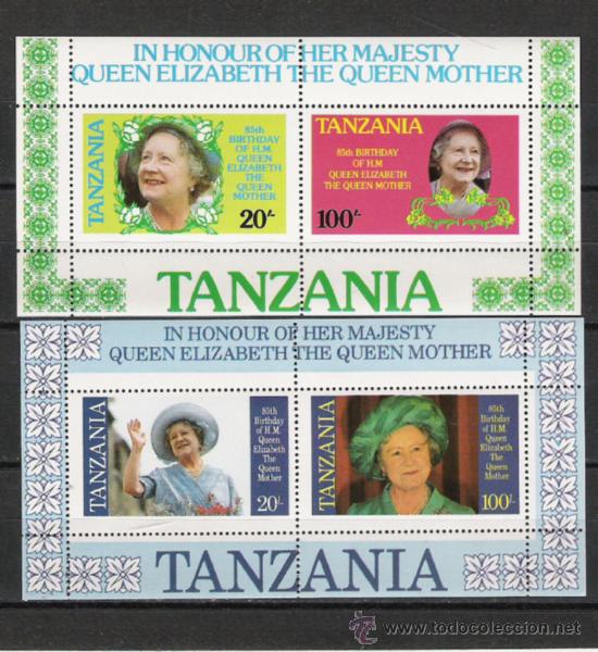 TANZANIA IMPORTANTE PAREJA DE HOJAS DE LA REINA ELIZABETH (Sellos - Extranjero - África - Otros paises)