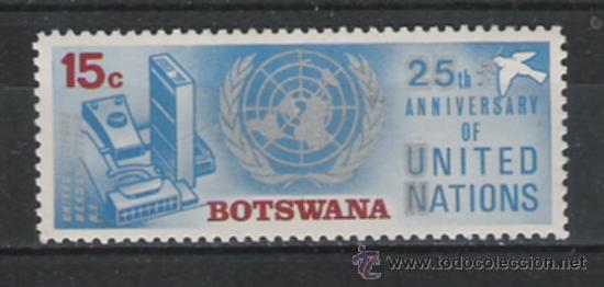 Sellos: BOTSWANA SERIE 218 - Foto 1