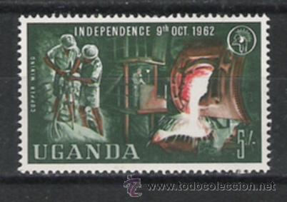 Sellos: UGANDA SERIE NUEVA - Foto 1