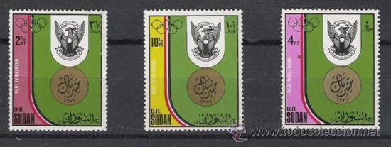 Sellos: SUDAN SERIE NUEVA - Foto 1