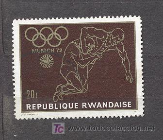 Sellos: RWANDA 1971- MUNICH 72 - Foto 1