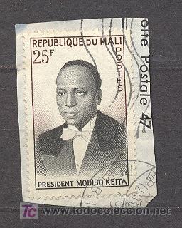 Sellos: REPUBLICA DE MALI, USADO - Foto 1