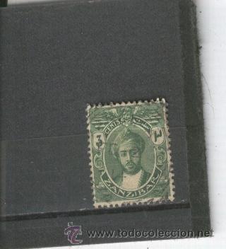 Timbres: SELLOS. PAISES RAROS. AFRICANOS. AFRICA. ZANZIBAR. TANZANIA. MUY ANTIGUO.